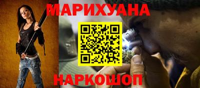 кокаин перу Бузулук