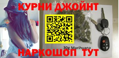 меф VHQ Бугуруслан
