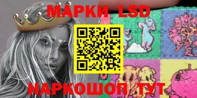 меф VHQ Бугуруслан