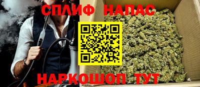 кокаин перу Бузулук