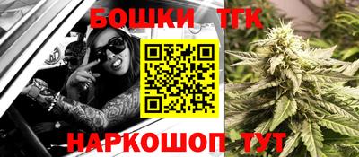 кокаин перу Бузулук