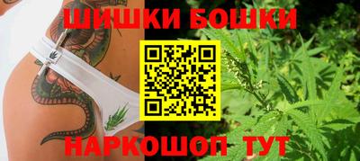 кокаин перу Бузулук