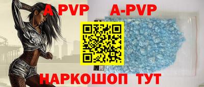 гашишное масло Будённовск