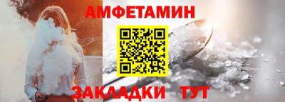 гашишное масло Будённовск