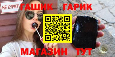 кокаин перу Бузулук