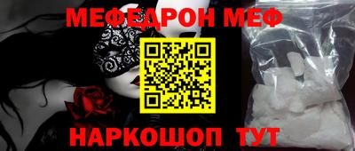 гашишное масло Будённовск